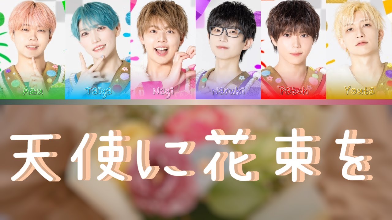 パンダドラゴン ナナクロニクル ようた げんと 混合ハピカ パラゴン - Search / X