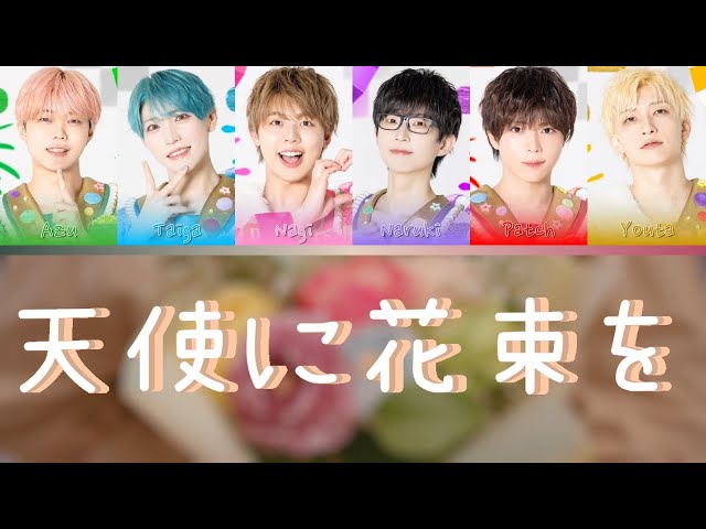 パンダドラゴン ようた　ナナクロニクル げんと 混合ハピカ パンダドラゴン on X: 