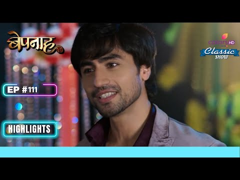 क्या Aditya बात कर पाएंगे Zoya से? | Bepannah | बेपनाह | Highlight | Ep. 111