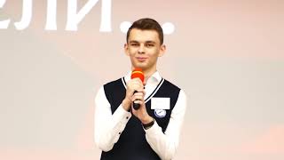 картинка: Праздничный концерт к Дню учителя