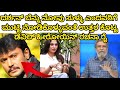 ದರ್ಶನ್ ನಾಟಕ ಆಡುತ್ತಿದ್ದಾರೆ ಎಂದವರಿಗೆ ಮುಖಕ್ಕೆ ಉಗಿದ ಡೆವಿಲ್ ಹೀರೋಯಿನ್ ರಚನಾ ರೈ@RoastRangannaoff
