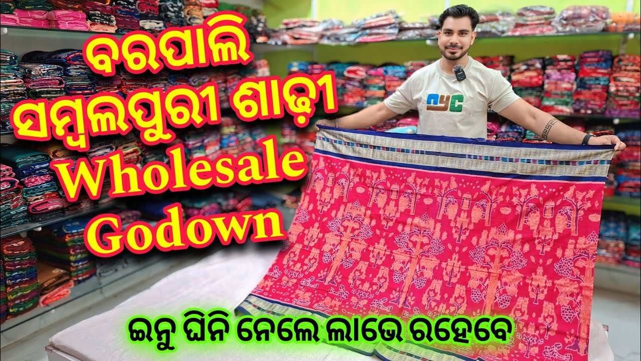 Premium Collection Barpali Sambalpuri Saree 😍 | Booking Available ♥️