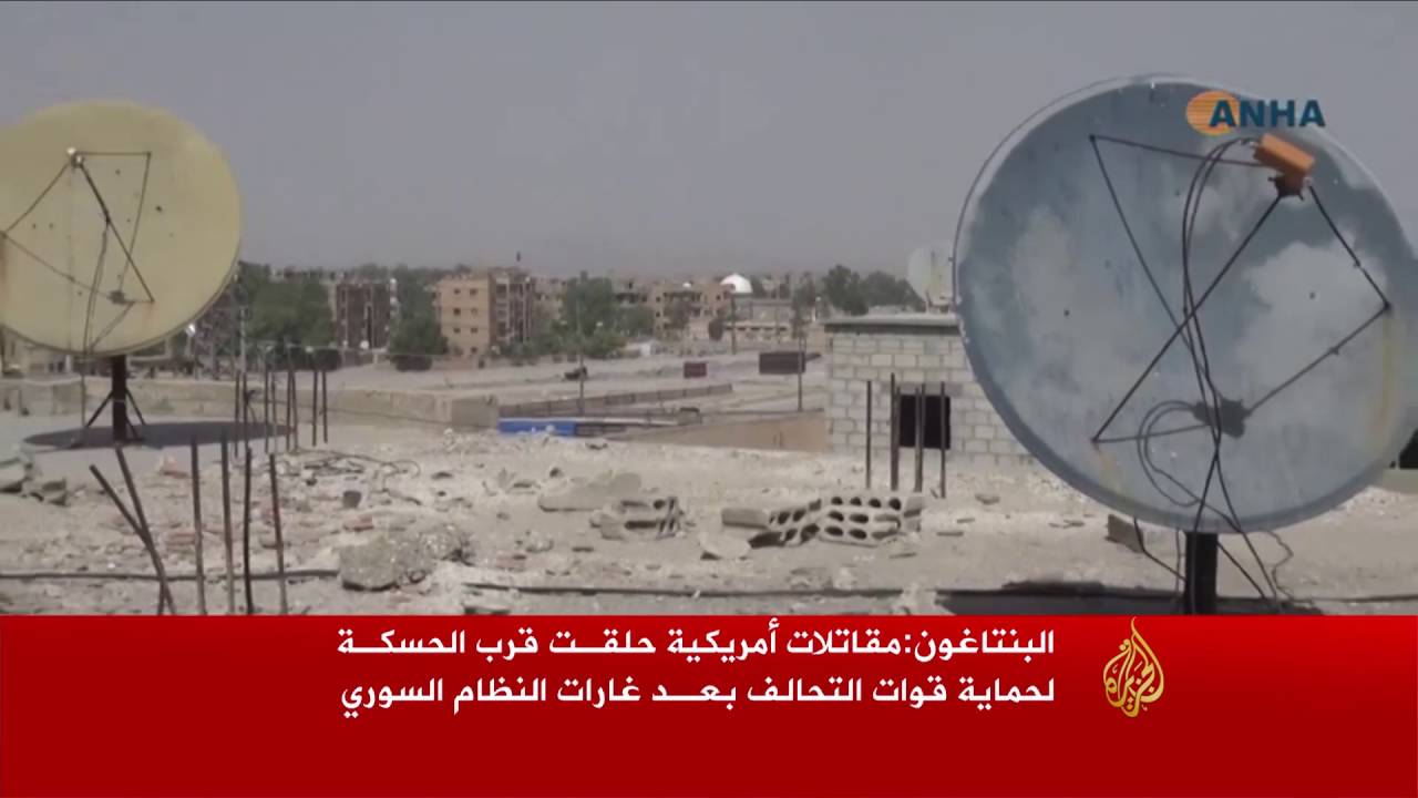 واشنطن تدخل على خط مواجهات النظام السوري والأكراد