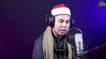 مقطع في قمة الروعة والجمال #سورة إبراهيم  #النجم الصاعد القارئ الشيخ مجدى محمد عبدالحميد