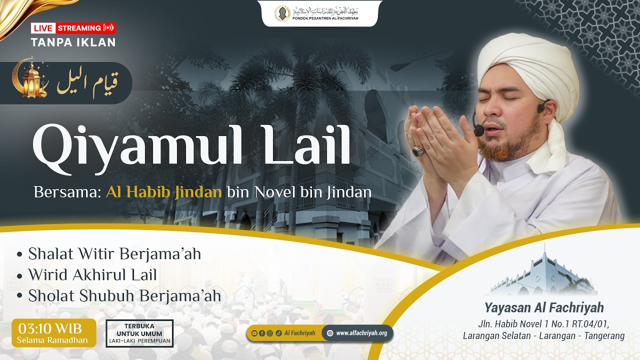 🔴LIVE Munajat Akhir Malam - Dzikir dan Wirid Akhirul lail | Sabtu, 28 Februari 2026