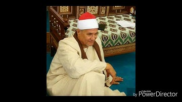 نادره رائعه من سوره البقره للشيخ محمد الطنطاوى (قرأن فجر إزاعي) 💞