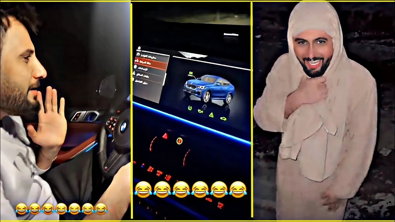 مەلا قاتیل قسە لەگەڵ سەیارەکەی دەکات 😱| زۆر سەڕسوڕهێنەرە 😂|