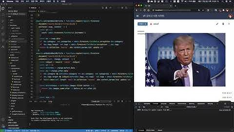Vue와 Firebase로 나만의 사이트 만들기 80 게시물 수정시 이미지 삭제하기