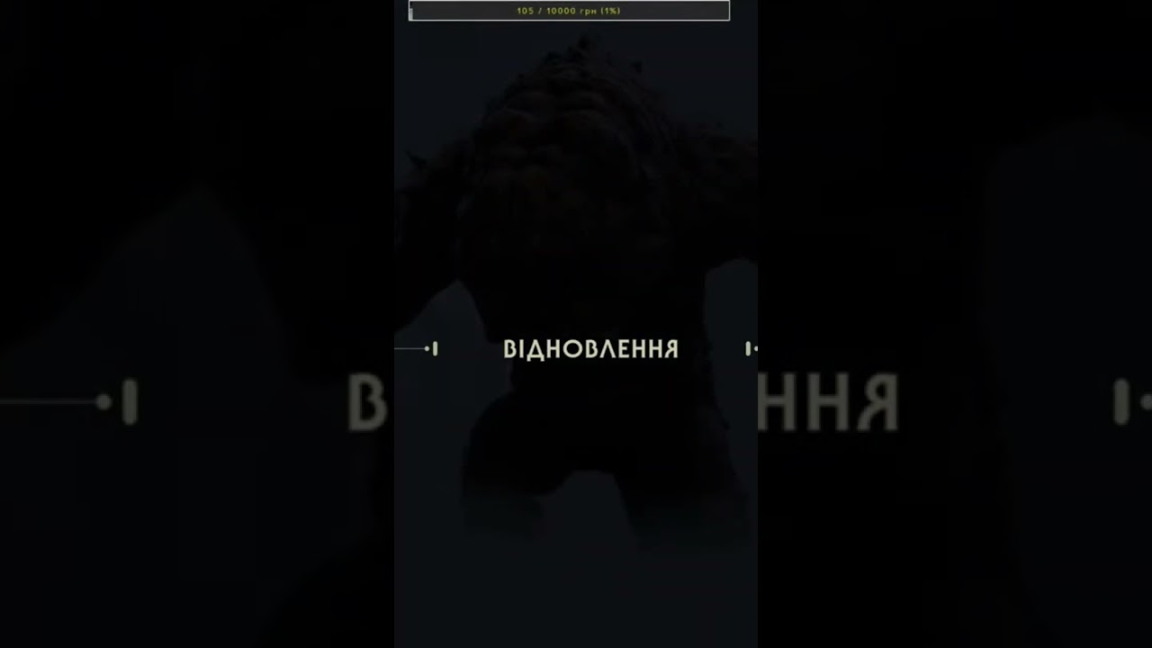 Якось не гарно вийшло((( 