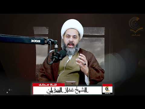 من هو الاعلم بعد السيد السيستاني