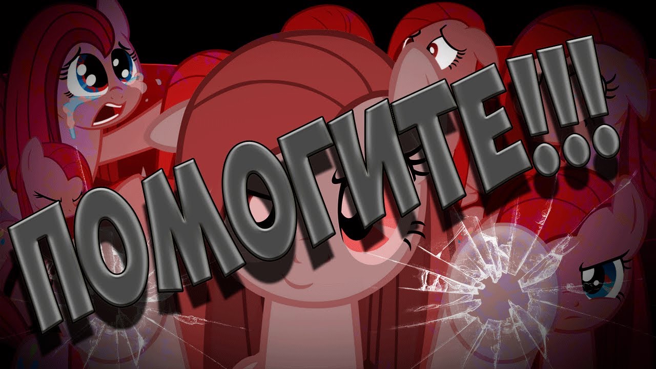 Картинки диагноз сюрприз