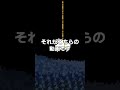 うざい犬の声の元ネタ Shorts うざい犬の声の元ネタ Shorts