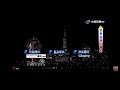 2026-07-19中視2100整點新聞-世界盃無人機秀