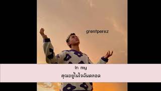 In My Heart (Demo) - grentperez (Lyrics + Thaisub)