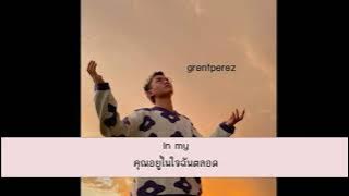 In My Heart (Demo) - grentperez (Lyrics   Thaisub)