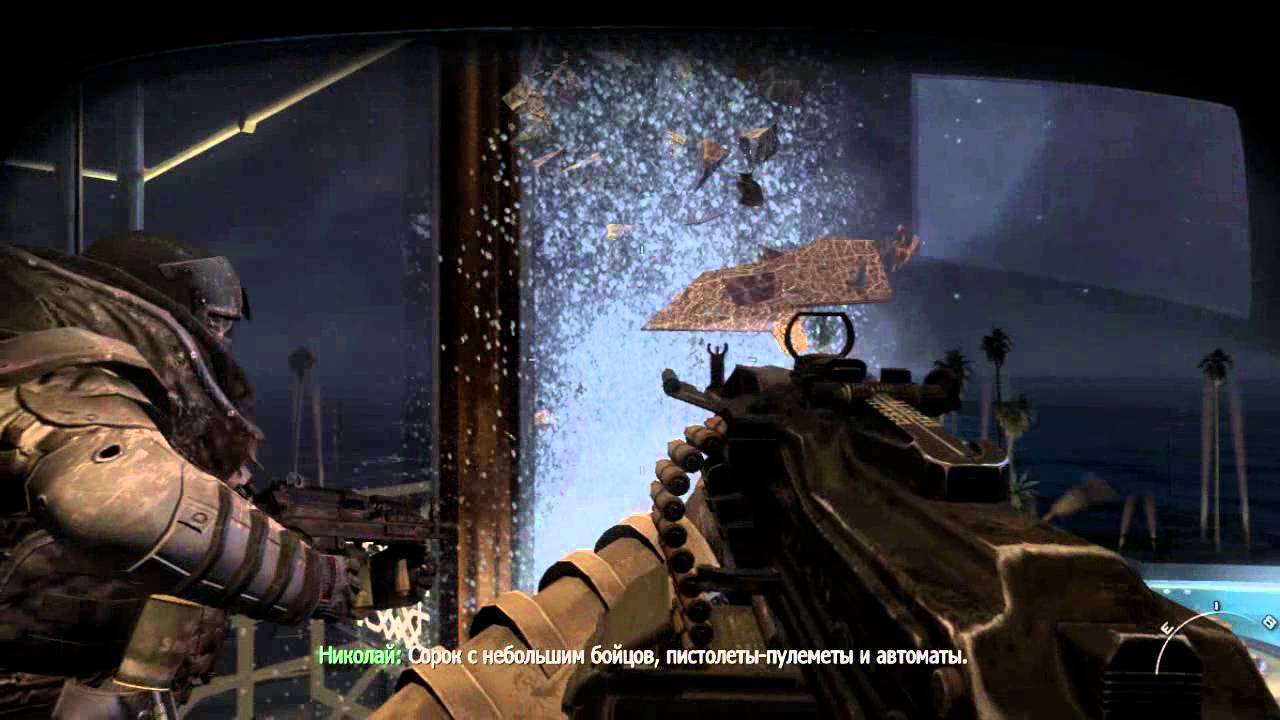 Let's play Call of duty: Modern Warfare 3, Финал (16).