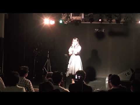 岩口和暖　みかんハート　C&K