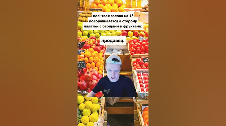 Типичный продавец на рынке #mellstroy #glavstroy #прикол #юмор #рекомендации #смешно #мем