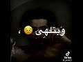 حالات واتس بتهد هد بموت بجد عصام صاصا 2022