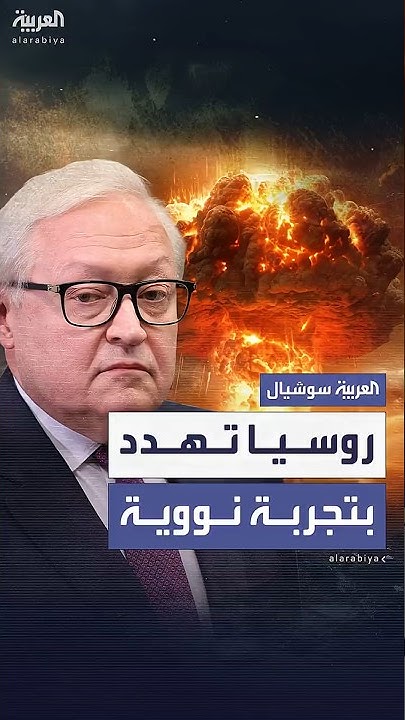         
 - نشر قبل 15 دقيقة