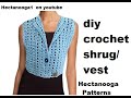 BLUE JEANS crochet SHRUG VEST, Pattern # 2838, Easy crochet pattern, 2 row repeat