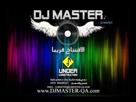 العبيدي يقول ياريم من فرقه وديجي ماستر قطر 55255331