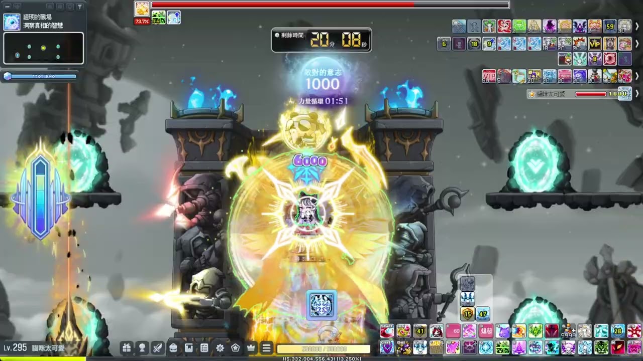 【紀錄】TMS V276 惡魔復仇者 困難最初的敵對者solo