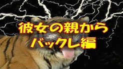 2ちゃんねる 笑える話 長編 短編 妄想系 2ch Youtube
