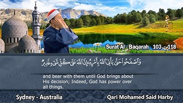البقرة مرتل القارئ 103 - 118 القارئ محمد سعيد حربي - سيدني أستراليا