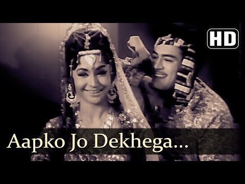 Aapko Jo Dekhega Lyrics in Hindi Badal
