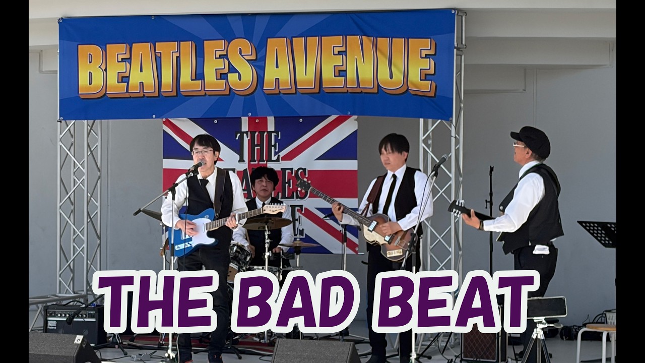 THE BAD BEAT (The Beatles cover)/ BEATLES AVENUE (天理）2026.5
