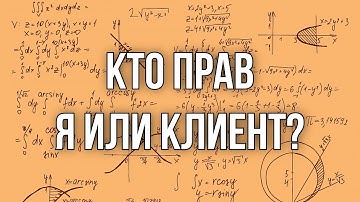 Видео 2: Разбираем факториал числа, и не только