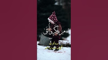 الشيخ عبدالباسط عبدالصمد سورة الحجرات #الشيخ_محمد_صديق_المنشاوي #الشيخ_عبدالباسط_عبدالصمد