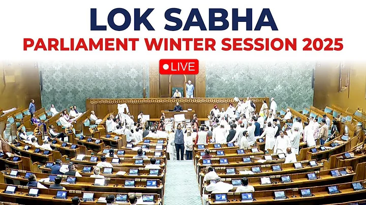 Lok Sabha Live: Winter Session of Parliament 2025