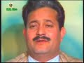 Zaanie Sou Yas Raye Aadan By Gulzar Ahmad Ganie | Latest Kashmiri Video Song 2017 Mp3 Song