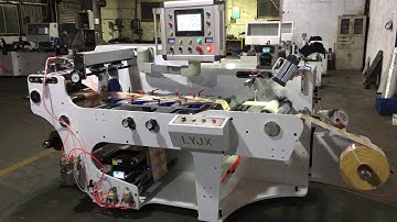 GSHZ250 Shrink sleeve label gluing machine(Mold adjustable)