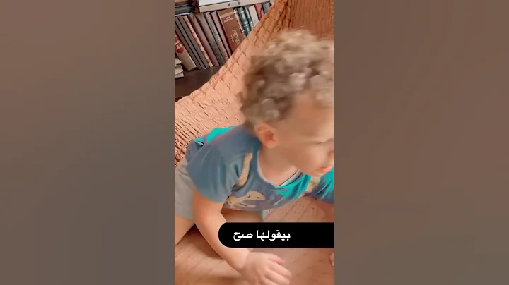 Amira Farag | Day