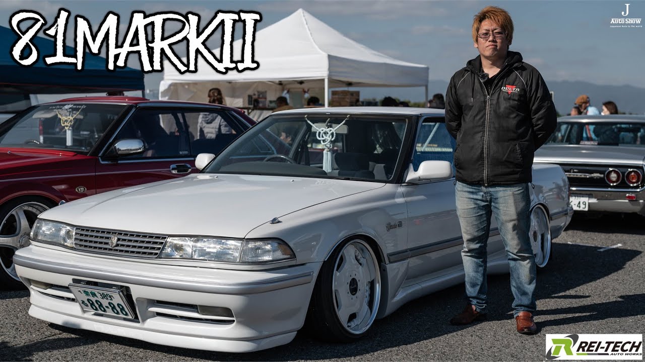 レイテックオートワークス 81マークツー 車高調 スポイラー販売中 マークII