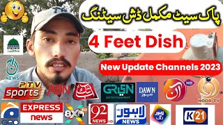 Paksat 38e Dish Setting || New Channel Updates 2023