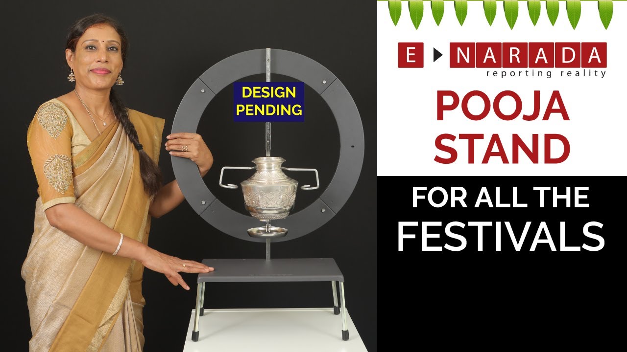 unboxing world's first E-Narada Puja Stand | Detachable and multi purpose product launch video