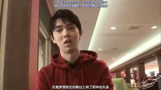 YUZURU HANYU COC Promotion Movie NO.1 覚醒の時 MAD 【YUZURINKchinafanclub】