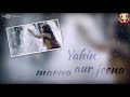 Galliyan whatsapp status video whatsapp love status whatsapp romantic satatus video