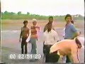 Deaths In Jonestown Port Kaituma Airstrip Shootings 1978 JIM JONES S JAMESTOWN Suicide Case 