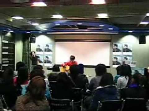 "方大同-中華電信獨家吉他同樂會" 大同答題時間 Part 5