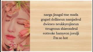 BLACKPINK - 'SO HOT' (THEBLACKLABEL Remix) Easy Lyrics
