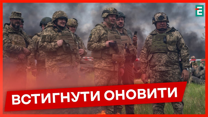❗ТЕРМІН СПЛИВАЄ сьогодні опівночі: встигніть оновити облікові дані