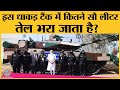 जानिए India के T-90, T-72 और Arjun tank की कहानी | Narendra Modi | Arjun MBT MK1 tank