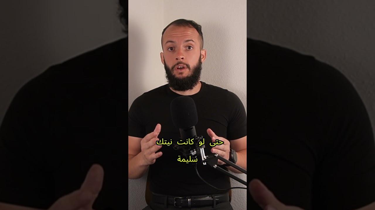 لغة جسدك بتعبر عن الطاقة يلي عم تنشرها بين الناس ايجابية او سلبية بكلا الحالتين رح ترجعلك