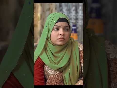 ব্যাংক থেকে উঠানো টাকা সাদা কাগজে বদলে দিলো ছেলে #shortfilm #trending #foryou