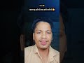 #sehar